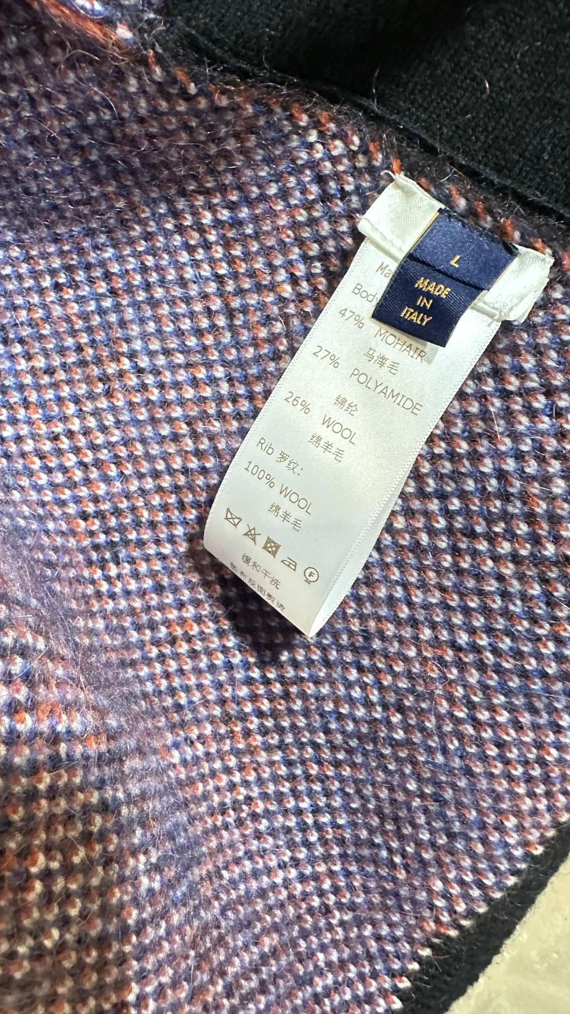 wg.luxury- 8V wool oversize item:E-F363J0722H